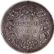 Extremely Rare 1865 (Actul Minitng year) Silver One Rupee Coin of Victoria Queen of Bombay MInt of 1862 without initial J.