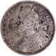 Extremely Rare 1865 (Actul Minitng year) Silver One Rupee Coin of Victoria Queen of Bombay MInt of 1862 without initial J.