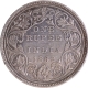 1871 (Actual Minting Year) Silver One Rupee Coin of Victoria Queen of Bombay Mint of 1862 without initial J.