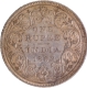 1874 (Actul Minitng year) Silver One Rupee Coin of Victoria Queen of Bombay Mint of 1862 without initial J.