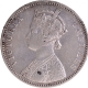 Scarce Silver One Rupee Coin of Victoria Empress of Bombay Mint of 1881.