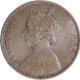 Extremely Rare Silver One Rupee Coin of Victoria Empress of Calcutta Mint of 1885.