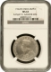 NGC MS 63 Graded Silver One Rupee Coin of King George V of Bombay Mint of 1922.