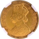 Extremely Rare Proof Restrike Gold Five Rupees Coin of Victoria Empress of Bombay Mint of 1879.