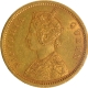 Very Rare Gold One Mohur Coin of Victoria Queen of Calcutta Mint of 1862.