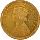 Extremely Rare Gold One Mohur Coin of Victoria Empress of Calcutta Mint of 1879.