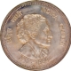Proof Silver 100 Rupees Coin of Indira Gandhi of Bombay Mint of 1984.