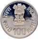 UNC Silver 100 Rupees Coin of Indira Gandhi  of Bombay Mint of 1984.