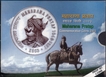 2003  Proof Coin Set of Maharana Pratap  of Bombay Mint.