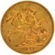 Gold Sovereign Coin of Queen Victoria of Australia of 1873.