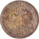 Silver Fifty Cents Coin of King Edward VII of Sri Lanka of 1902.