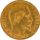 Gold Twenty Francs Coin of Napoleon III  of 1860 of France.