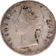 Silver Five Cents Coin of Victoria Queen of Hong Kong of 1890.