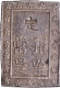 Silver One Bu Gin Coin of Japan 4 kanji incuse in a rectangle surrounded by 30 sakuras.