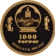 Gold 1000 Togrog Proof Coin of Mahatma Gandhi of Mongolia of 2020.