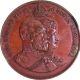 Bronze Medallion of Coronation of King Edward VII & Queen Alexandra of 1902.