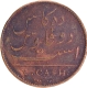 Error Copper Ten Cash Coin of Madras Presidency.