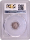 Error Lakhi Brockage PCGS VF 30 Graded Silver Two Annas Coin of Victoria Empress.