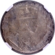 Extremely Rare Error Lakhi Brockage Silver One Rupee Coin of King George V.