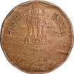 Off-Center Struck Error Copper Nickel Two Rupees Coin of Bombay Mint of 1995 of Republic India.