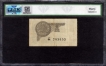 PMCS Graded 30 Very Fine One Rupee Banknote of King George V Signed by J W Kelly of 1935.