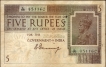 Five Rupees Banknote of King George V Signed by H Denning of 1925.