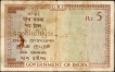 Five Rupees Banknote of King George V Signed by J B Taylor of 1925.