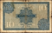 Ten Rupees Banknote of King George V Signed by J B Taylor of 1926.