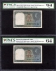 PMCS Graded 64 UNC One Rupee Banknotes of King George VI Signed by C E Jones of 1947 of Burma Issue.