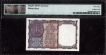 PMG Graded 64 Choice Uncirculated One Rupee Banknote Signed by S Bhoothalingam of Republic India of 1964.