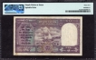 First Issue Ten Rupees Banknote Signed by C D Deshmukh of Republic India of 1949.