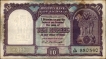 Rare Ten Rupees Banknote Signed by C D Deshmukh of Republic India of 1949.