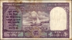 Rare Ten Rupees Banknote Signed by C D Deshmukh of Republic India of 1949.