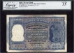 Legacy Graded 35 Very Fine  One Hundred Rupees Banknote Signed by B Rama Rau of Republic India of 1953 of Kanpur Circle.