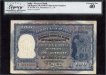 Legacy Graded  40 Extremely Fine  One Hundred Rupees Banknote Signed by B Rama Rau of Republic India of 1953 of Kanpur Circle.