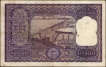 1960 One Hundred Rupees Banknote Signed by P C Bhattacharya of Republic India.