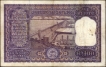 One Hundred Rupees Banknote Signed by P C Bhattacharya of Republic India.