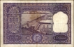 One Hundred Rupees Banknote Signed by P C Bhattacharya of 1960 of Republic India.