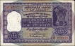 One Hundred Rupees Banknote Signed by P C Bhattacharya of Republic India of 1960.