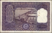 One Hundred Rupees Banknote Signed by P C Bhattacharya of Republic India of 1960.