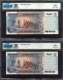 PMCS Graded 50 AUNC Five Hundred Rupees Banknotes Signed by R N Malhotra of Republic India of 1987.