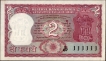 Two Rupees Fancy No 111111 Banknote Signed by S Jagannathan of Republic India of 1970.