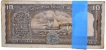 Ten Rupees Banknote Bundle Signed by S Jagannathan of Republic India of 1970.