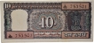 Ten Rupees Banknotes Bundle Signed by I G Patel of Republic India.