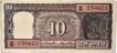 Ten Rupees Banknotes Bundle Signed by I  G  Patel of Republic India of 1980.