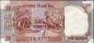 Obverse Printing Error Ten Rupees Banknote Signed by S  Venkitaramanan of Republic India.