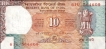 Sheet Cutting Error Ten  Rupees Banknote Signed by C  Rangarajan  of Republic India.