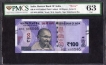 Reverse Blank or Uniface Error One Hundred Rupees Banknote Signed by Shakti Kanta Das  of Republic India.