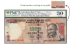 Serial Number Printing Error One Thousand  Rupees Banknote Signed by D  Subbarao of Republic India of 2013.