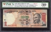 Serial Number Printing Error One Thousand  Rupees Banknote Signed by D  Subbarao of Republic India of 2013.